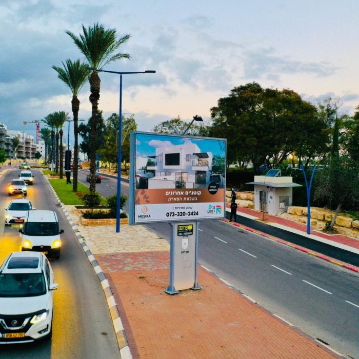 PHOTO-2023-01-05-17-35-08 (1)