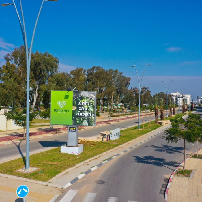 PHOTO-2023-01-11-07-02-01-(1)