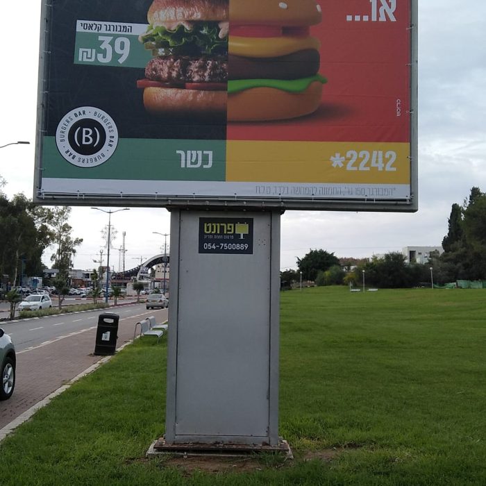 PHOTO-2023-02-07-14-50-10 (1)