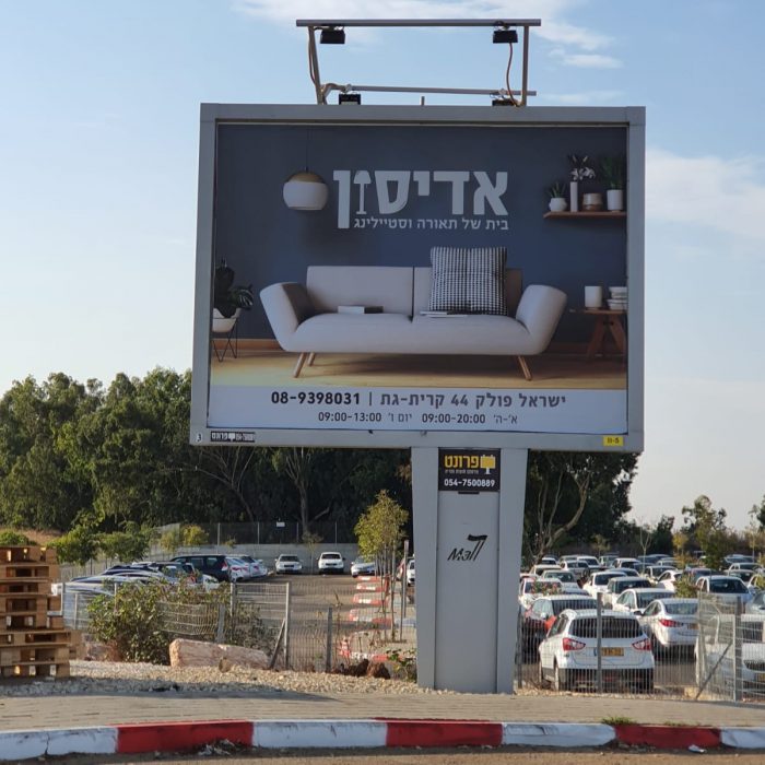 WhatsApp Image 2021-12-26 at 14.11.20