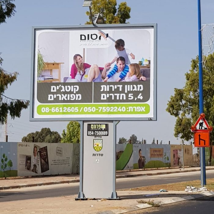 WhatsApp Image 2021-12-26 at 14.11.21