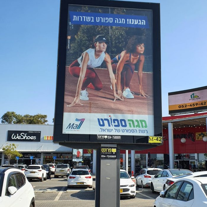 WhatsApp Image 2021-12-26 at 14.13.16