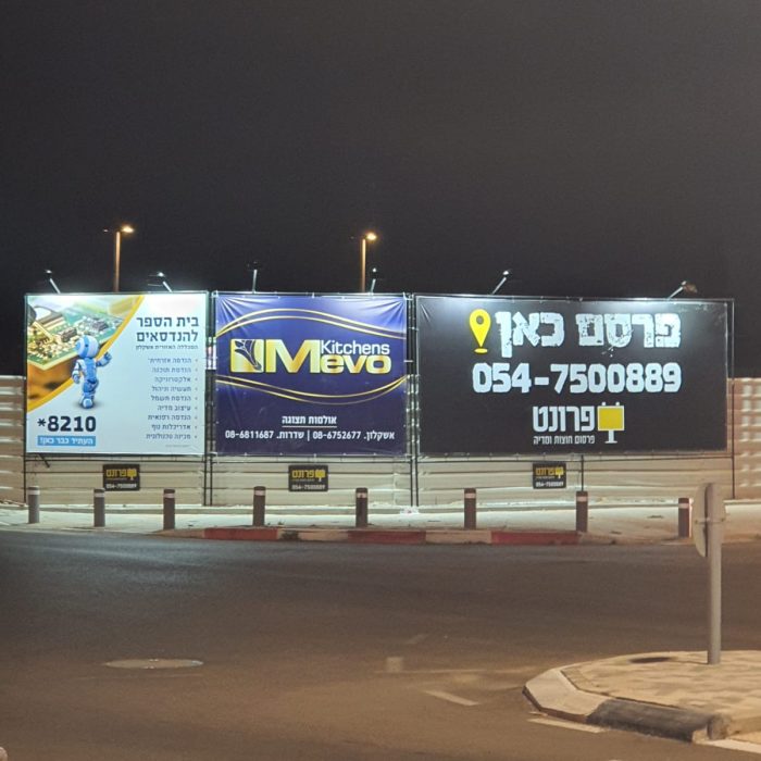 WhatsApp Image 2021-12-26 at 14.17.42 (1)