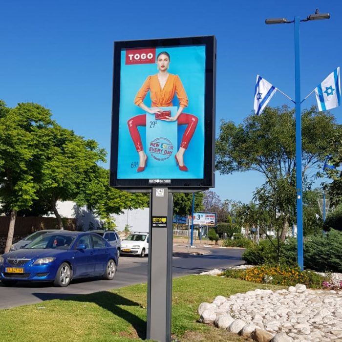 WhatsApp Image 2021-12-26 at 14.19.56 (1)